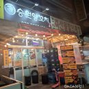원종종합시장 이미지