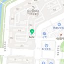 성포역부동산공인중개사사무소 이미지