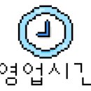 경강로890 이미지