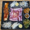참나무집 이미지