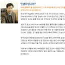 현우전기 이미지