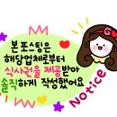 명인냉면 이미지