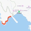 지천경로당 | [통영/사량도 여행] 1박 2일 코스 공유 사량도 배 예약 펜션 가볼 만한 곳 추천