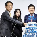 이디야커피롯데마트 - 포항시 남구 | 이디야커피롯데마트