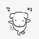 마포농원 이미지