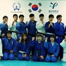 광진코리아유도관 이미지