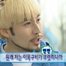 [대전 목동 속눈썹] 인형 같은 속눈썹 한 올 한 올 정성 들여 올린 바비래쉬 속눈썹 펌 후기