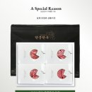 단군정육식당 이미지