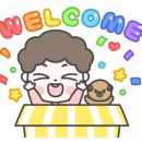 따봉