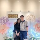 [6월 일기] 세종일상 | 남편 환갑, 서울국제도서전, 그리고..막내의 이직 성공