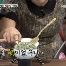 두눈 이미지