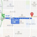 대전 둔산동 썸데이로맨스 분위기 좋은 데이트 맛집, 파스타 리조또 피자 솔직후기
