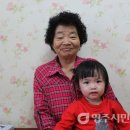 향산2 경로당 이미지