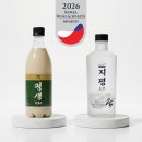 지평