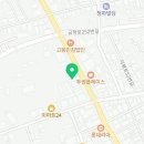 프랭크버거 철원동송점 이미지
