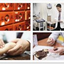 대신한의원 이미지