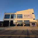 몽구스뷰티샵(구.몽구스네일), 체리 패디큐어 받고 온 후기
