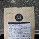 시카고피자 만들기 밥솥요리 피자도우부터 야매요리로