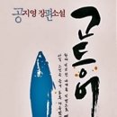 태평양7080 이미지