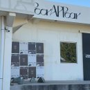 1234바닐라PC 이미지