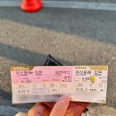 용호성 | [취준일기] 경상남도 통합채용 필기/예술경영 책 뿌수기