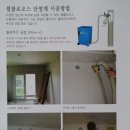 하이셀 이미지