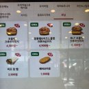 씨유진주시청 사거리점 | [신메뉴 후기]버거킹_모닝메뉴 리뷰 (결론은 존맛)