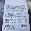 덕암셀프주유소 이미지