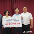 (주)한국야구르트 이미지
