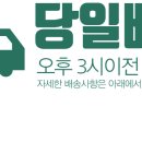 주식회사 앤트비