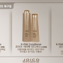 오라클헤어 이미지