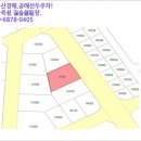 청주성인게임랜드 이미지