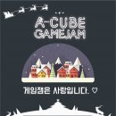 삼보게임센터 이미지