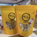 반했다 너한테 이미지