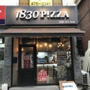 1830피자 강동점 이미지