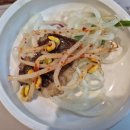 서구청사 구민홀 | 대전정부청사역 맛집) 한우로 든든한 한끼를, &#34;금한한우&#34;