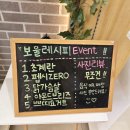 보울레시피 충장점 | 충장로 샐러드 맛집 보울레시피 충장점 식단 관리 클래식 살몬 포케 나만의 레시피 조합 추천