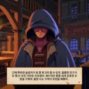 레스트(rest) 이미지