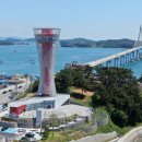 영목항수변공원 이미지