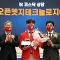 대구에코솔라 이미지