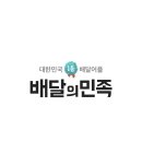 더샵펜션 네이버블로그