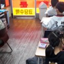 수원-0454 이미지