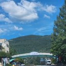 충주호리조트관광호텔 | 숙소 추천 가족여행 소노벨 단양 내돈내산 솔직 후기후기~! (WEST 스위트 클린 레이크뷰, 체크인, 주차)