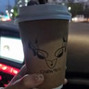 구십도씨
