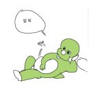 공복을부탁해 이미지