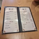 황생가칼국수 NC신구로점 이미지
