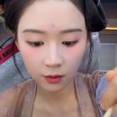 여주-0425 네이버블로그
