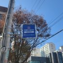 만금공인중개사사무소 이미지