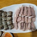 인헌동-36 이미지