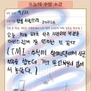 국악스튜디오열두달소리